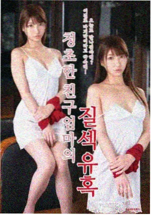 长安十二时辰·终章 90影院热播剧